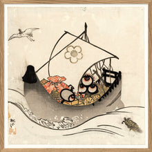 Load image into Gallery viewer, Japanese Boat Print in Oak Frame
