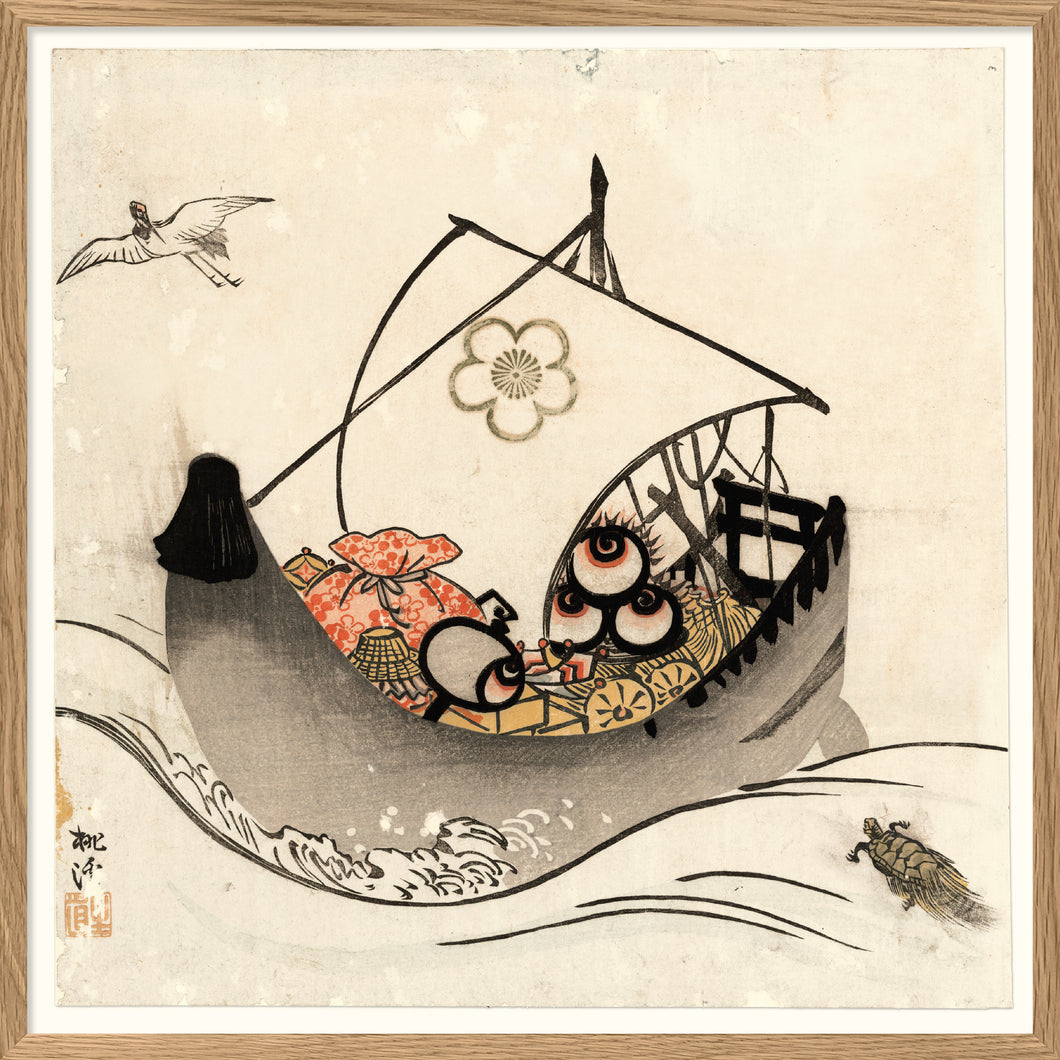 Japanese Boat Print in Oak Frame