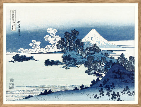 Fuji & Surroundings Print in Oak Frame