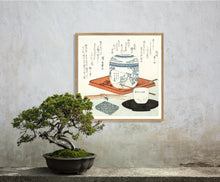 Load image into Gallery viewer, Japanese Still Life Print in Oak Frame
