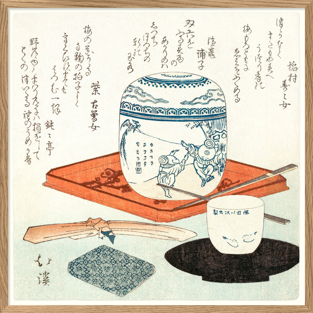 Japanese Still Life Print in Oak Frame